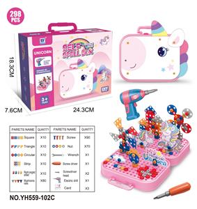 Self-assembling - OBL10075654