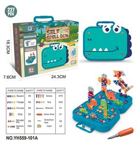 Self-assembling - OBL10075656