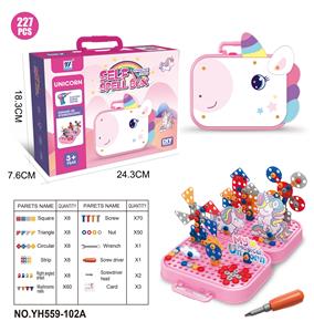 Self-assembling - OBL10075658