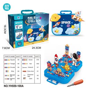 Self-assembling - OBL10075659