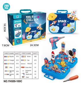 Self-assembling - OBL10075660