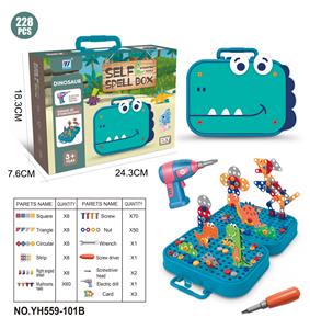 Self-assembling - OBL10075661