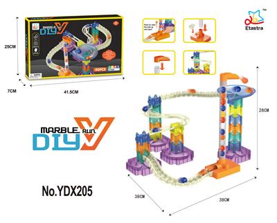 DIY滚珠轨道益智拼装积木（90PCS） - OBL10075664