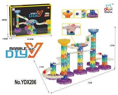 DIY滚珠轨道益智拼装积木（110PCS） - OBL10075668