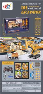 Die-cast toys - OBL10075669