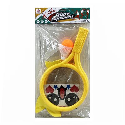DIY球拍（EVA） - OBL10075699