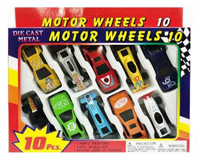 Die-cast toys - OBL10075723
