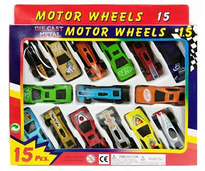 Die-cast toys - OBL10075724