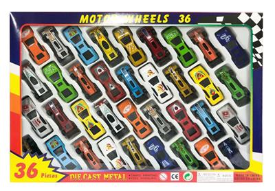 Die-cast toys - OBL10075726