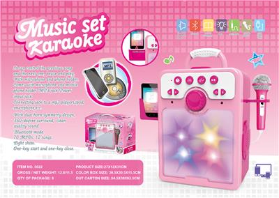 Musicalinstrument - OBL10075736