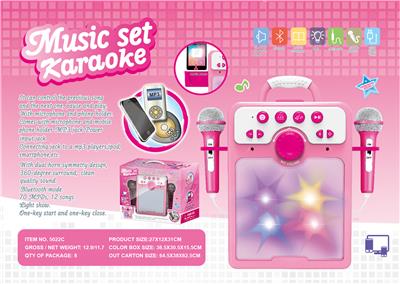 Musicalinstrument - OBL10075739