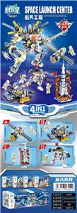 航天4合1（8PCS） - OBL10075758