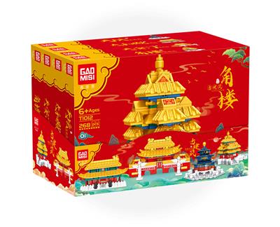 古建筑(4PCS) - OBL10075767