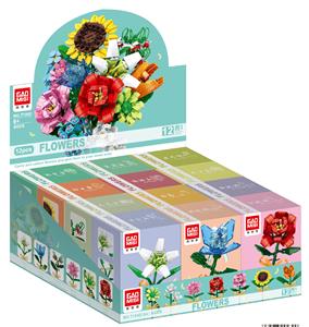花束12合1（12PCS） - OBL10075769