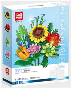 花束9合1（684+PCS) - OBL10075770