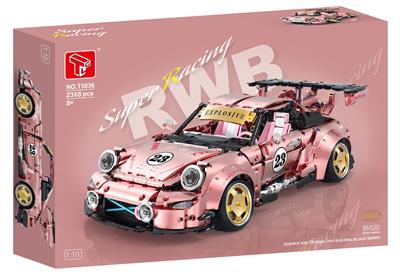 1:10 911低趴-粉色（电镀金属版）(2368+PCS) - OBL10075776