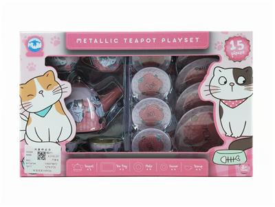 Kitchenware / tableware / tea - OBL10075815