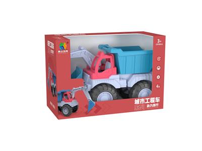 Free wheel toys - OBL10075843