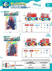 Self-assembling - OBL10075869