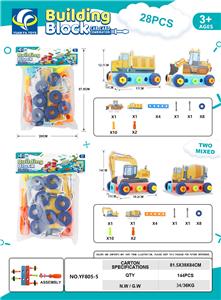 Self-assembling - OBL10075871