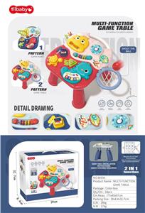 游戏桌 - OBL10075893