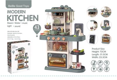 Kitchenware / tableware / tea - OBL10075946