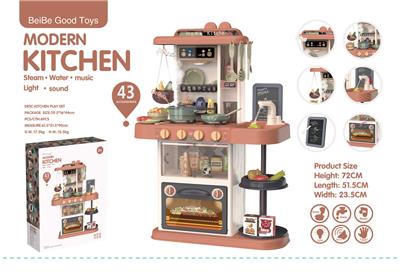 Kitchenware / tableware / tea - OBL10075947