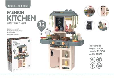 Kitchenware / tableware / tea - OBL10075952