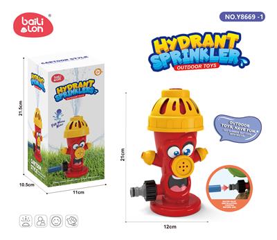 Water gun - OBL10075964