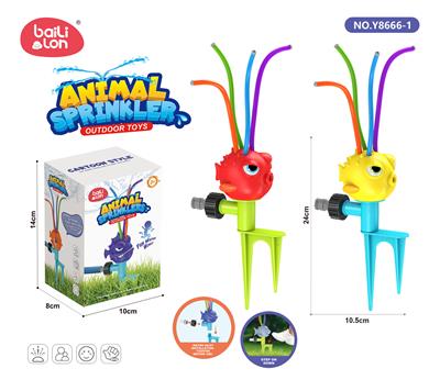 Water gun - OBL10075967