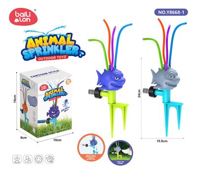 Water gun - OBL10075969