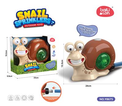 Water gun - OBL10075972