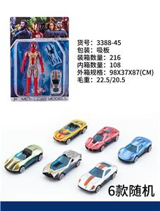 Electric series - OBL10075978