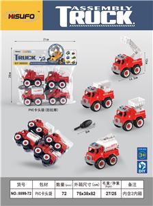 Self-assembling - OBL10075992