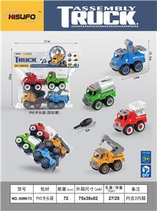 Self-assembling - OBL10075993