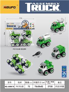 Self-assembling - OBL10075995