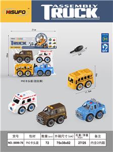 Self-assembling - OBL10075996