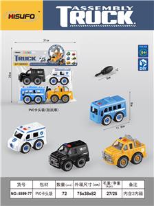 Self-assembling - OBL10075997