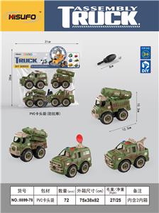 Self-assembling - OBL10075998