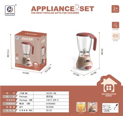 Electric series - OBL10076027