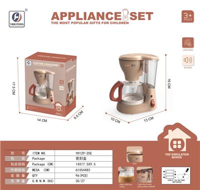 Electric series - OBL10076028