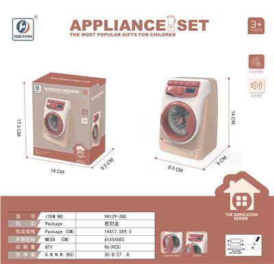 Electric series - OBL10076029