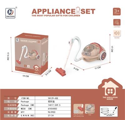 Electric series - OBL10076030