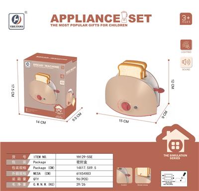 Electric series - OBL10076031