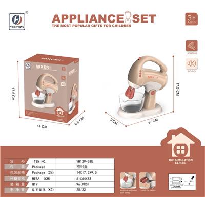 Electric series - OBL10076032