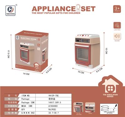Electric series - OBL10076033