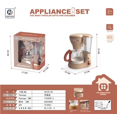 Electric series - OBL10076039