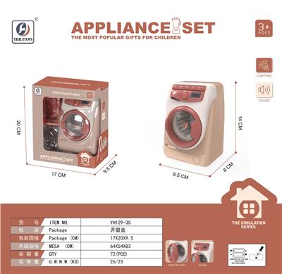 Electric series - OBL10076040