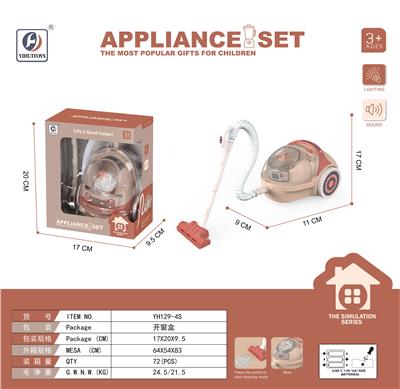 Electric series - OBL10076041