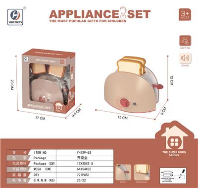 Electric series - OBL10076042